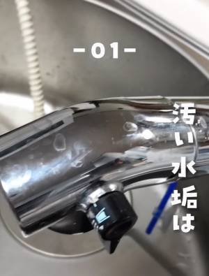 マックの紙ナプキンの再利用テクに「ナイス」「絶対活用する」