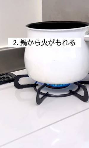 濡れたフライパン、火にかけてない？　いつの間にかガス代が上がる暮らしのNG行動