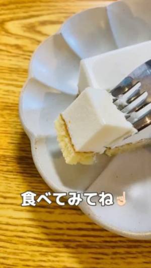 はちみつシロップしみしみ！　業務スーパー「ハニーレモンフロマージュ」が驚きの口どけ