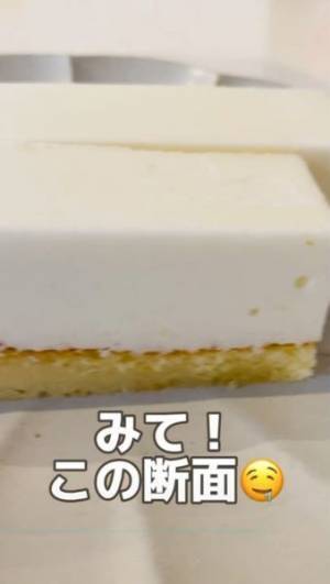 はちみつシロップしみしみ！　業務スーパー「ハニーレモンフロマージュ」が驚きの口どけ