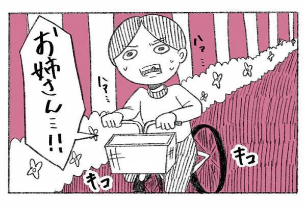 質問をしたら『耳打ち』をしてきた店員　その言葉を聞き、客がとった行動は？