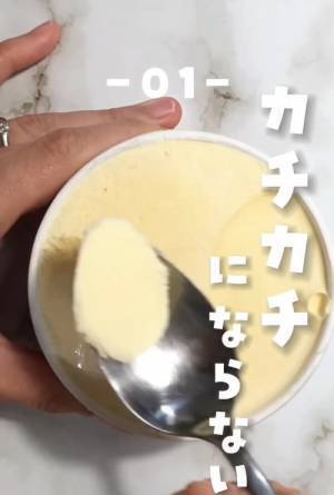 「フリーザーバッグ」はもっと便利に活用できる！　目からウロコの３つの裏技