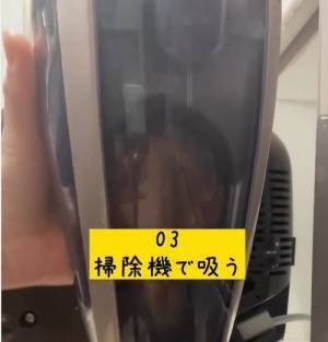 「盲点でした」「怖いけど見てみたい」　見落としがちな炊飯器裏の掃除方法