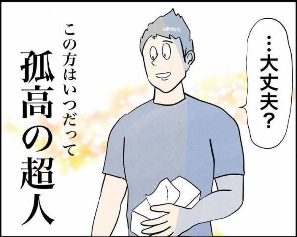 夜中に子供が嘔吐　その後の展開に「うちと同じ」「めっちゃ分かる」