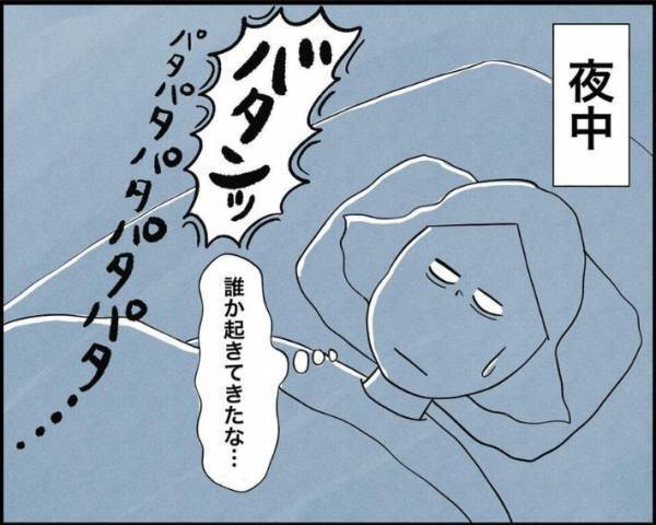 夜中に子供が嘔吐　その後の展開に「うちと同じ」「めっちゃ分かる」