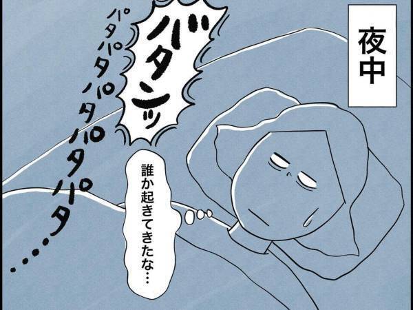 夜中に子供が嘔吐　その後の展開に「うちと同じ」「めっちゃ分かる」