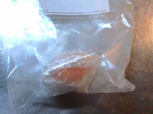 お弁当箱にすっぽり入る「プチ目玉焼き」　その簡単すぎる調理法に「早速試す」