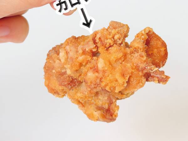 罪悪感しかない…　『ある文字』が書かれたピックに「これは食べづらい」