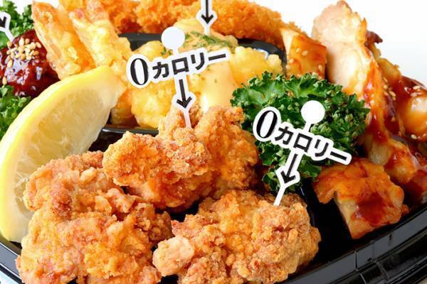 罪悪感しかない…　『ある文字』が書かれたピックに「これは食べづらい」