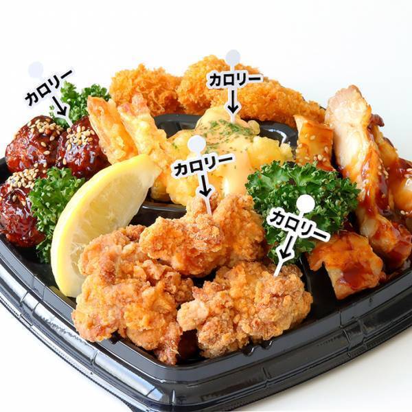 罪悪感しかない…　『ある文字』が書かれたピックに「これは食べづらい」