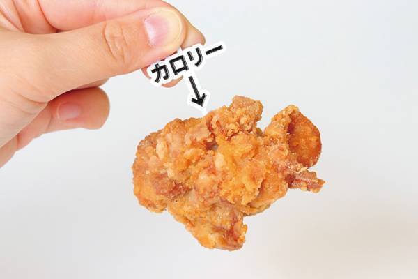 罪悪感しかない…　『ある文字』が書かれたピックに「これは食べづらい」