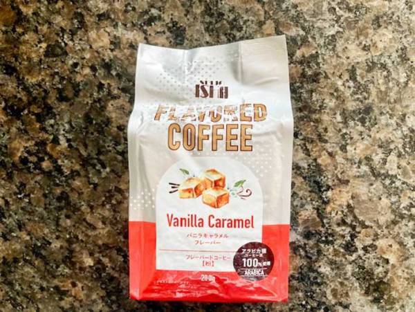 「これは癒される」「手軽でハマりそう」　今話題の『あのコーヒー』は、人気に納得の味と香り！