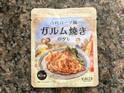 カルディで買った『謎の調味料』が「マンネリ化を解決」「レパートリー増えそう！」