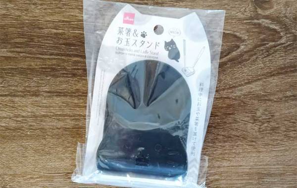 調理中に置き場所に困る、お玉と菜箸　１００均のキッチンアイテムが「最高」「安定性バツグン！」