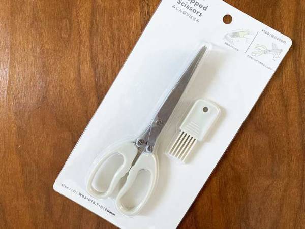 「まな板いらず」「なんか楽しい！」　みじん切り＆細切りがグッと楽になる『はさみ』とは？