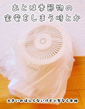 コープ宅配のビニール袋はどう使う？　配達員的に一番うれしいのはコレ　「やってなかった」「真似しよ」