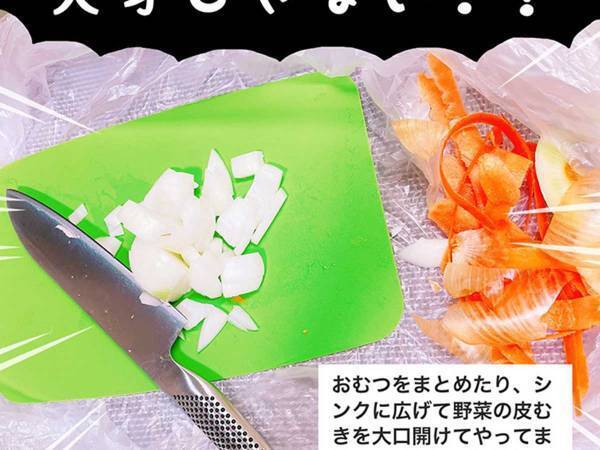 コープ宅配のビニール袋はどう使う？　配達員的に一番うれしいのはコレ　「やってなかった」「真似しよ」