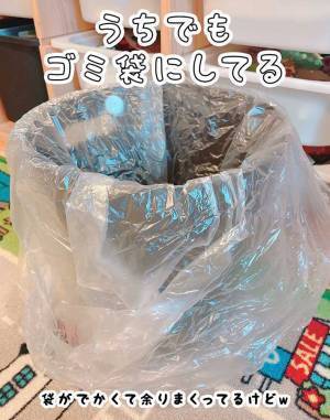 コープ宅配のビニール袋はどう使う？　配達員的に一番うれしいのはコレ　「やってなかった」「真似しよ」