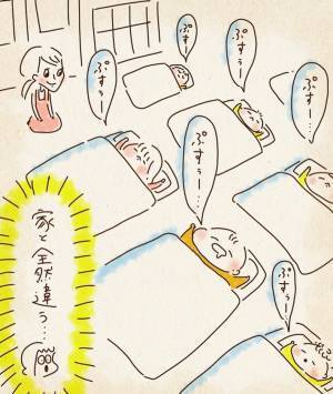 保育士の言葉にハッとする　家とでは態度が違う１歳息子　親が驚いていると？