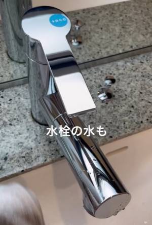 これぞ発想の転換！　水回りの「水垢掃除」が圧倒的に楽になる方法が盲点