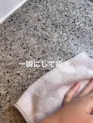 これぞ発想の転換！　水回りの「水垢掃除」が圧倒的に楽になる方法が盲点