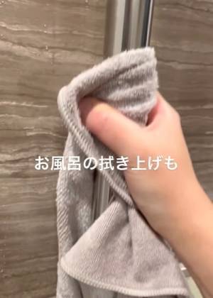 これぞ発想の転換！　水回りの「水垢掃除」が圧倒的に楽になる方法が盲点