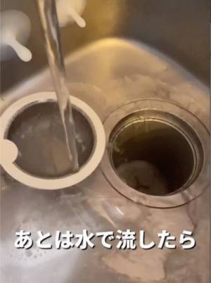 家中使えるクエン酸を使った掃除法　その汎用性の高さに「今すぐやりたい」