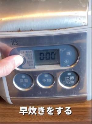 家中使えるクエン酸を使った掃除法　その汎用性の高さに「今すぐやりたい」