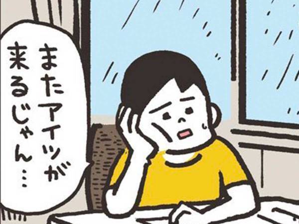 雨が降るとやってくる『アイツ』　やり取りに「あるある」「昨日の俺」