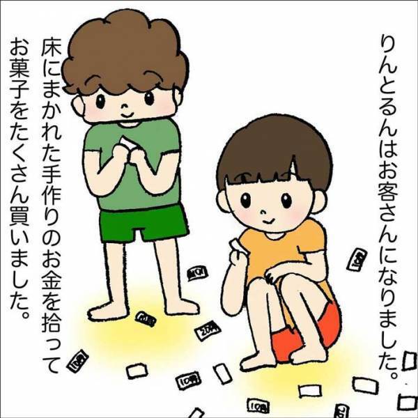 「いわないで…」　母親がした息子への本気の『お願い』とは？