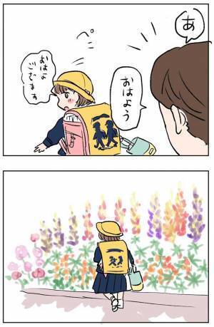 毎年野菜を育てていた、近所の家庭菜園　突然カラフルな花を育て始めた理由に「泣けてくる」