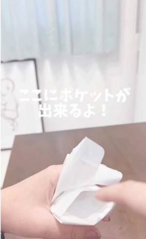 レジ袋のスマートな畳み方に「目から鱗」　三角折りよりかさばらない方法とは