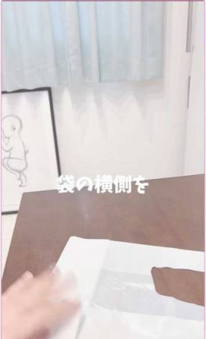 レジ袋のスマートな畳み方に「目から鱗」　三角折りよりかさばらない方法とは