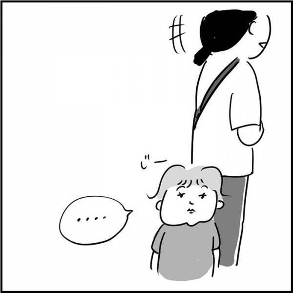 英語が分からず『握りこぶし』を差し出した３歳娘　すると、男性店員が？