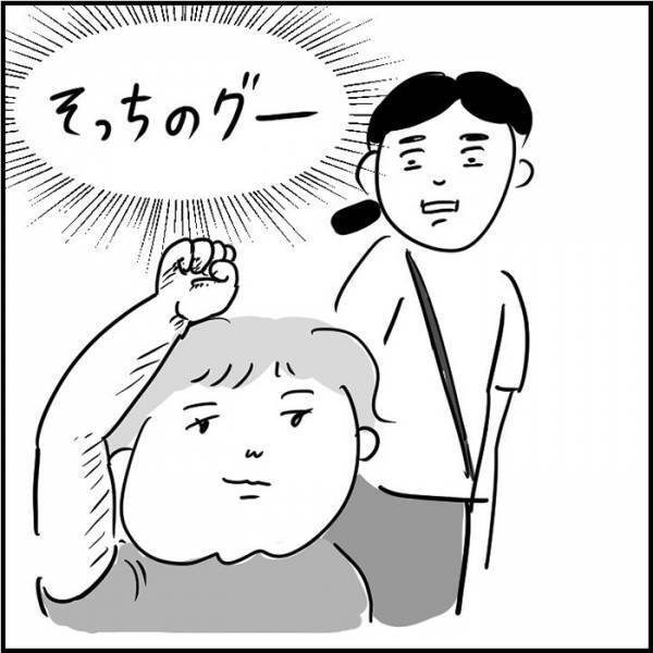 英語が分からず『握りこぶし』を差し出した３歳娘　すると、男性店員が？