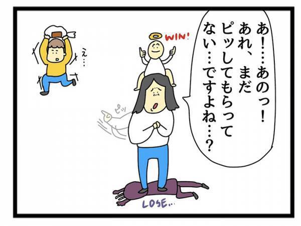 子供に優しい店員　母が「ありがたい、でも…」と遠い目になった理由は？