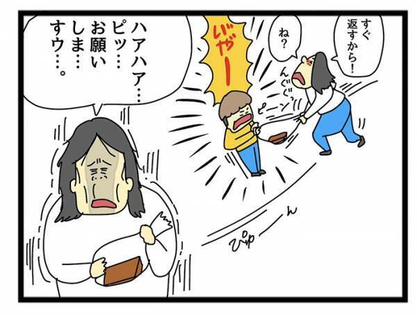 子供に優しい店員　母が「ありがたい、でも…」と遠い目になった理由は？