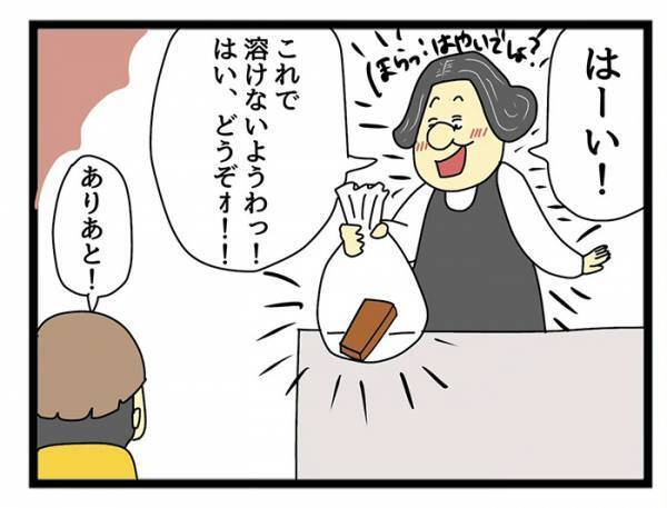 子供に優しい店員　母が「ありがたい、でも…」と遠い目になった理由は？