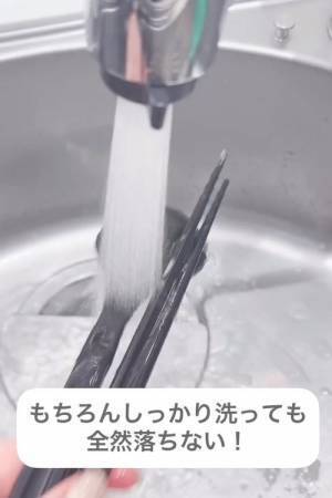 調理スプーンに付いたカレーの黄ばみ　道具不要できれいにする裏技に「すごい」「絶対やる」