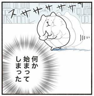 「かわいすぎ」「最高」　図書館で歌い出した娘　母親が静かにするよう伝えると？