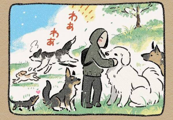 犬見知り炸裂！？　ドッグランでの愛犬の様子に、飼い主「８００円分ランしてほしい」