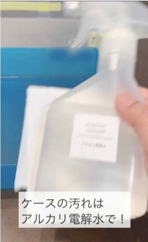 「真似する」「すばらしい」　子供の学用品に付いた鉛筆汚れを落とす方法が便利