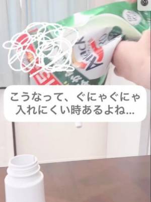 クリアファイルをそう使う…？　洗剤の詰め替えが楽になる方法が便利