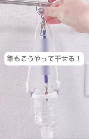 洗面台はキレイなまま！ 　絵の具や習字の筆を「飛び散らないように」洗う方法