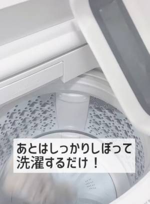 「たのしー」「早速します！」　タオルの黒ずみとニオイを簡単に取り去る方法