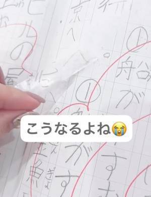 貼り間違えたテープがきれいに剥がれる！　簡単すぎる裏技に「ビックリ」