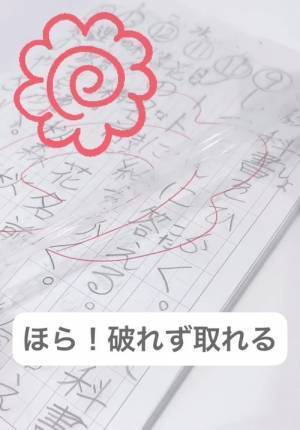 貼り間違えたテープがきれいに剥がれる！　簡単すぎる裏技に「ビックリ」