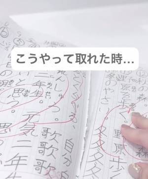 貼り間違えたテープがきれいに剥がれる！　簡単すぎる裏技に「ビックリ」