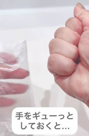 スーパーのレジ袋を簡単に開く方法に「めっちゃいい」　手がカサカサでもたったこれだけで？