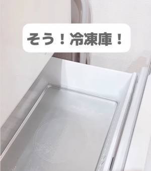 今までの苦労に遠い目　意外と知らない味噌の保存方法に「天才」「早速やってみる」